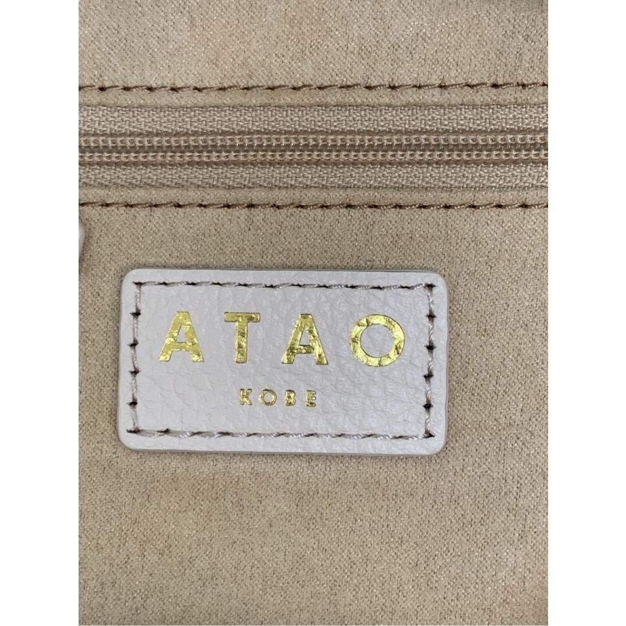 ATAO（アタオ） バックパック リュック Midtown ミッドタウン 4WAY