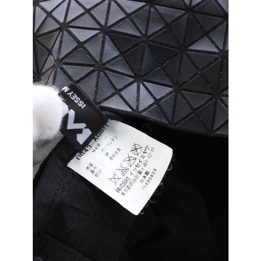 BAO ISSEY MIYAKE バオバオイッセイミヤケ クラッチバッグ BB43-AG851