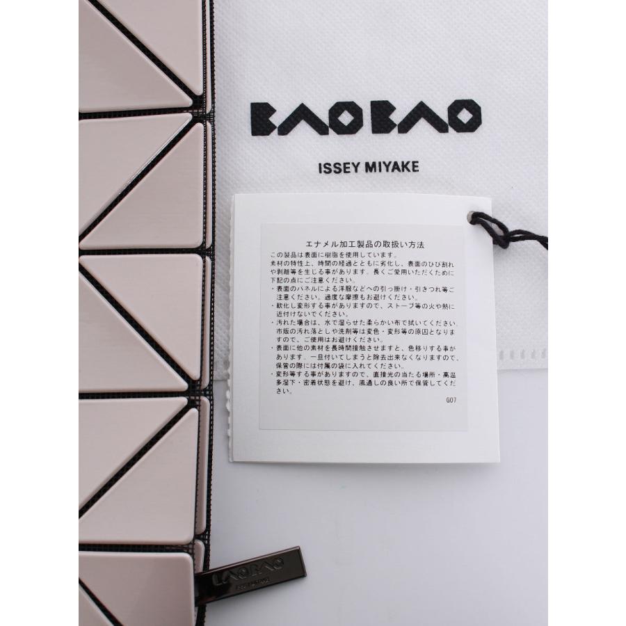BAO ISSEY MIYAKE バオバオイッセイミヤケ ポーチ BB00-AG911