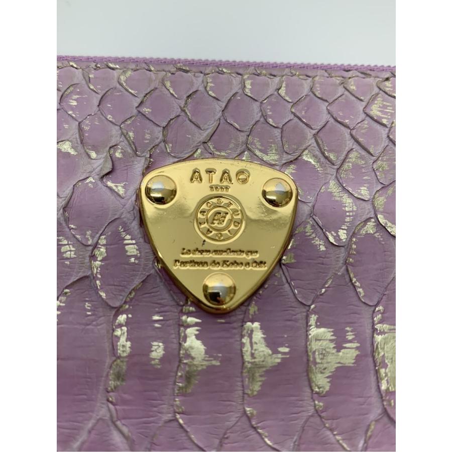 ATAO（アタオ） 財布 パイソン箔 ラベンダー 限定 : ブランドショップ