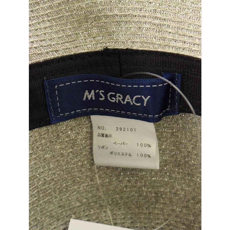 M'S GRACY（エムズグレイシー） 麦わら帽子 リボン ペーパー F