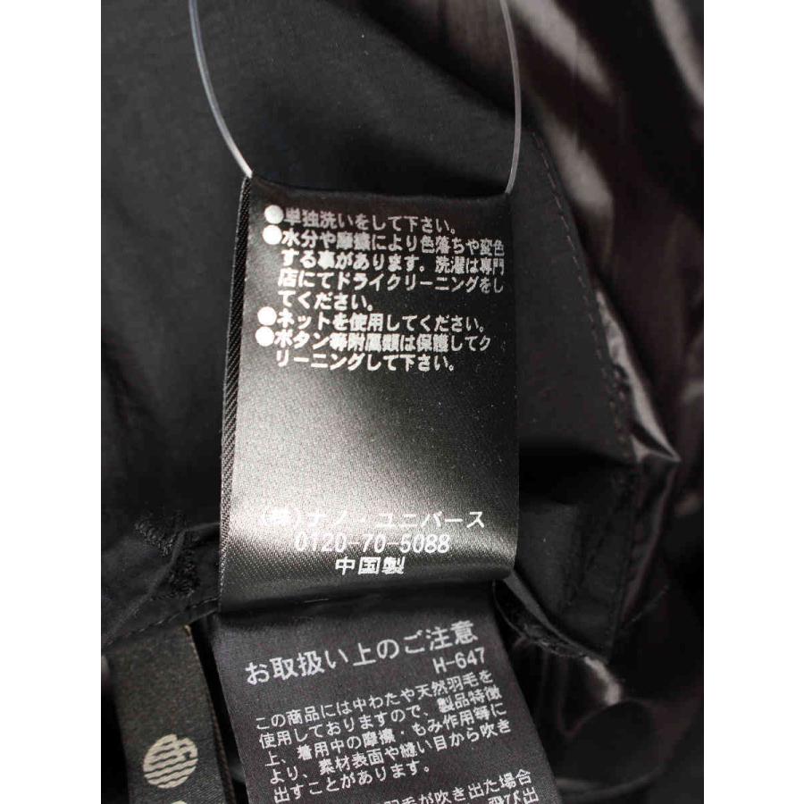 ナノユニバース ダウンジャケット SHIELD 西川ダウン 2020AW 674