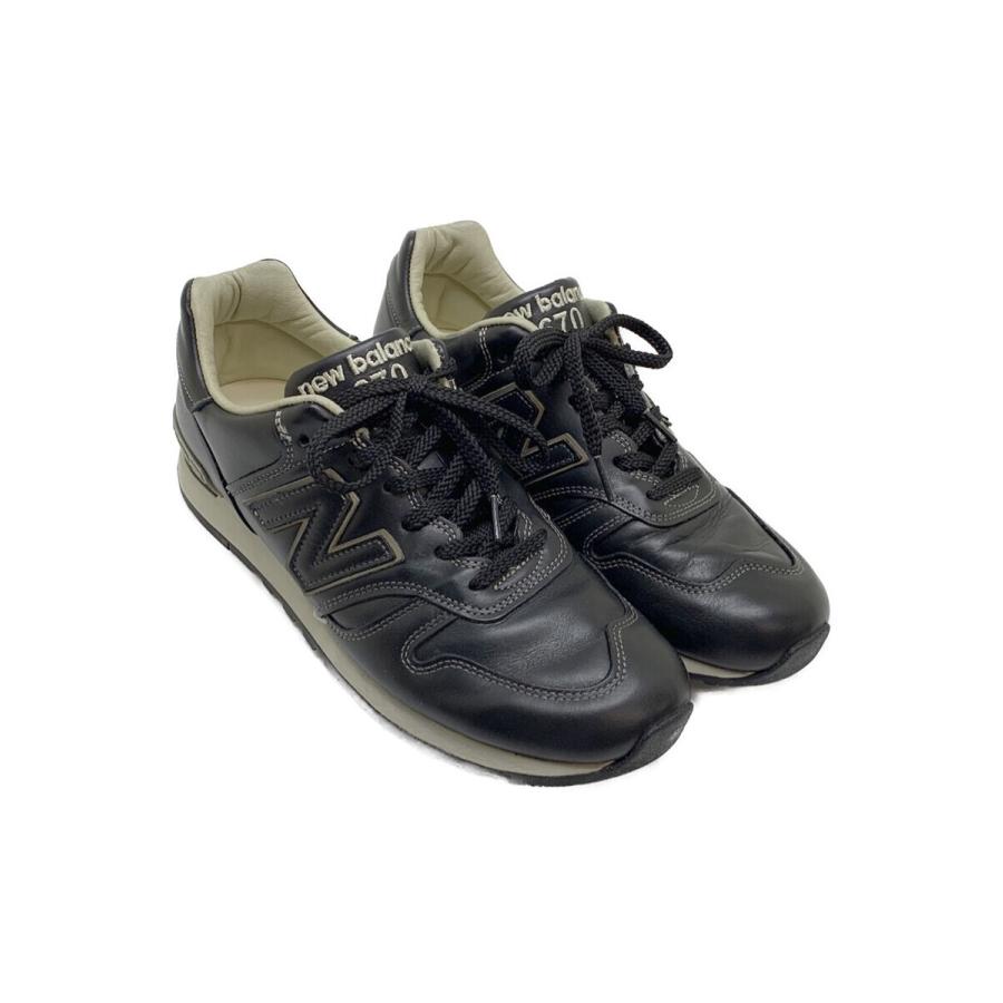 ニューバランス　オールレザー27cm New Balance - 27cm 新品 英国製 ニューバランス 576 オール レザー