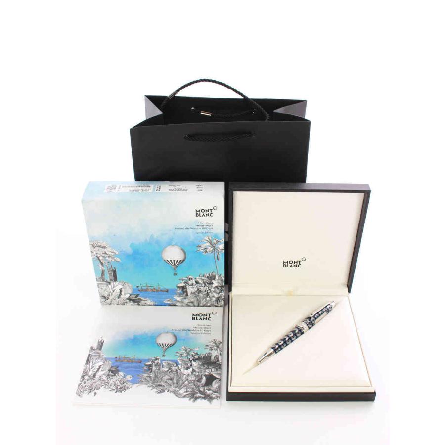 MONTBLANC（モンブラン） 万年筆 マイスターシュテュック アラウンド