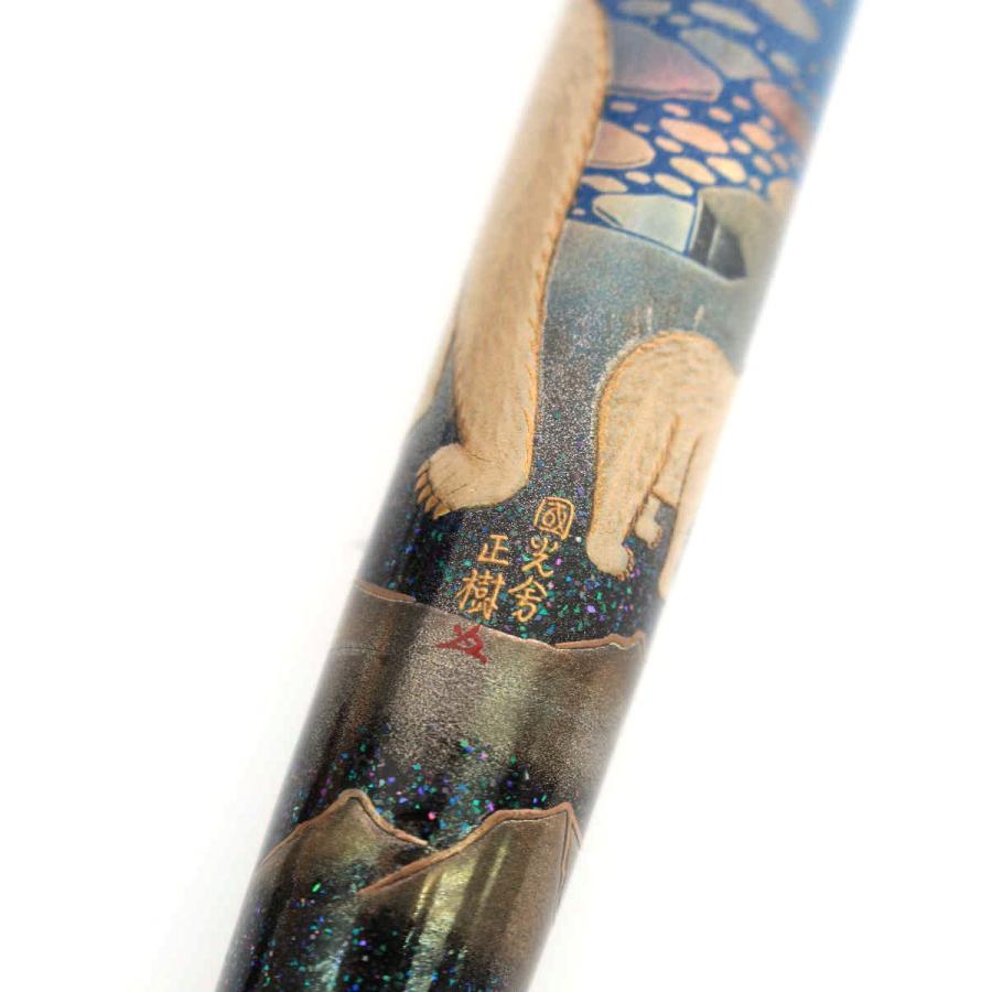 パイロット 万年筆 NAMIKI 北極熊 99本限定 K18 研出高蒔絵 千田正樹氏