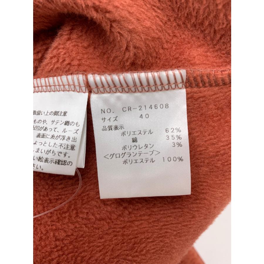 エムズグレイシー 214608 コート 40 オレンジ 裏ボア フード付き