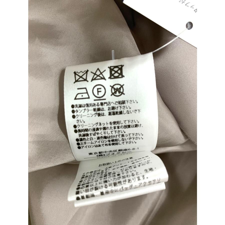 フォクシーブティック Skirt Annette 42134 チュールスカート 42