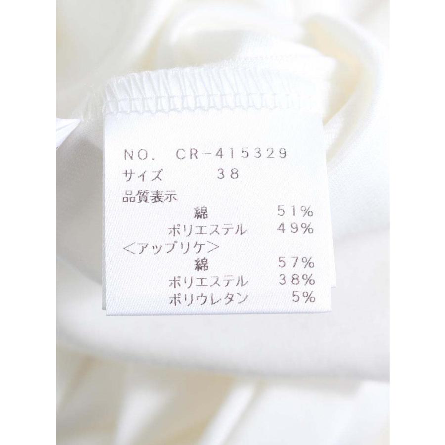 美品 エムズグレイシー 花柄 刺繍 レース襟 カットソー サイズ38 M'S GRACY エムズグレイシー 刺繍レース ワンピース 黒 40 花柄