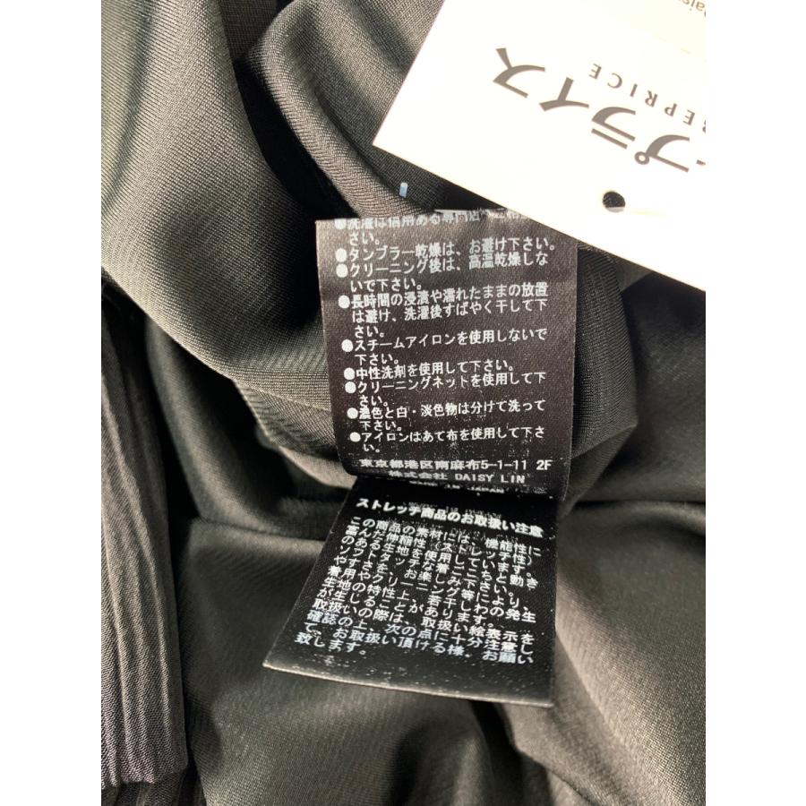 デイジーリン Daisy Frill Skirt 06836 スカート 38 ブラック  