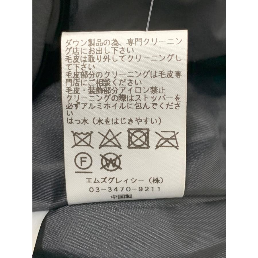 エムズグレイシー Canada Colonial Down Jacket 819514 ダウン
