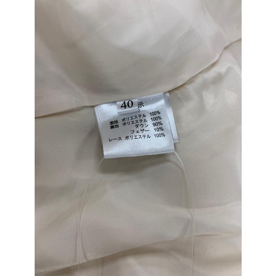 スーパービューティー ダウンコート 40 ベージュ ロング フラワー