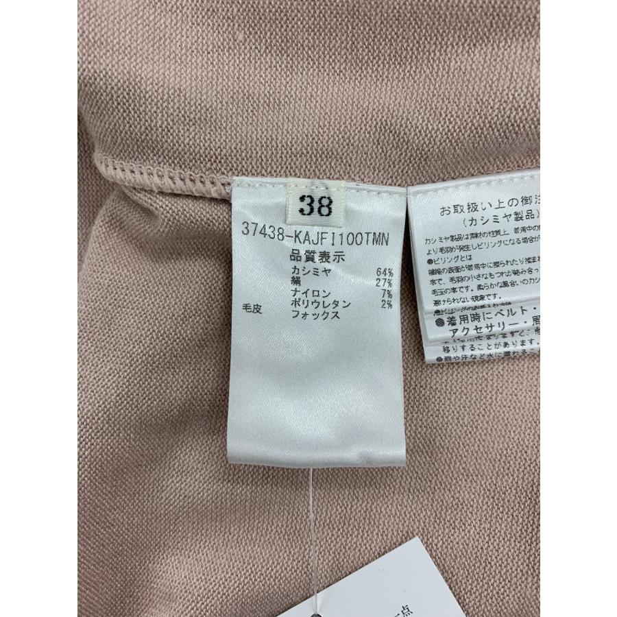 フォクシーブティック Littele Parka 37438 40 ブラック フォックスファー ITOBLLGHSCGA FOXEY BOUTIQUE - フォクシーブティック Littele Parka 37438 40