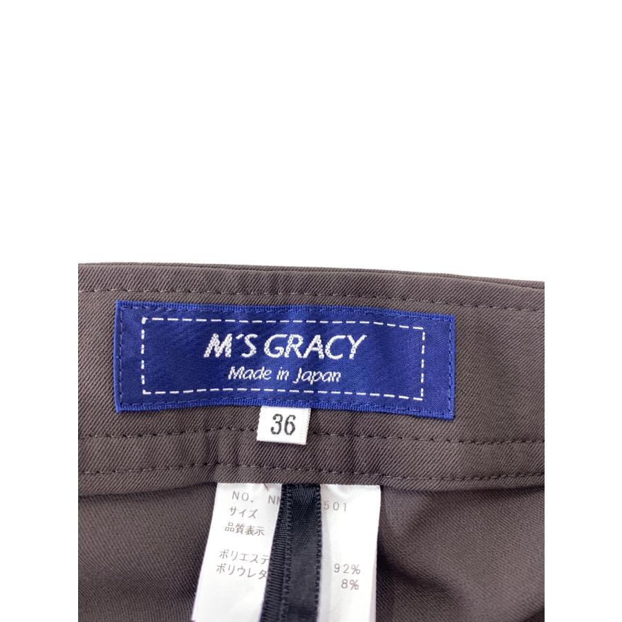 エムズグレイシー 316501 パンツ 36 ブラウン センタープレス 裾リボン  