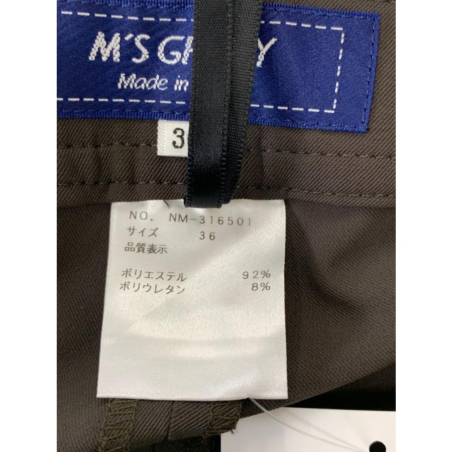 エムズグレイシー 316501 パンツ 36 ブラウン センタープレス 裾リボン  