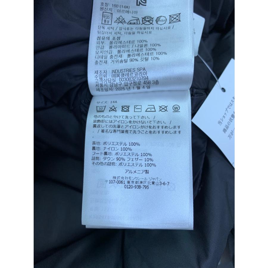 モンクレール BEULAH JACKET K29541A00040 ダウンジャケット 14anni164cm ブラック IT14GSP3B424の画像