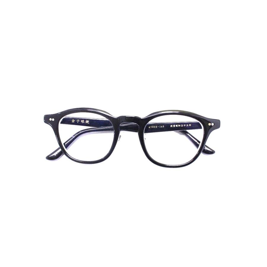 金子眼鏡 KC-94 メガネ ブラック CELLULOIDシリーズ フルリム