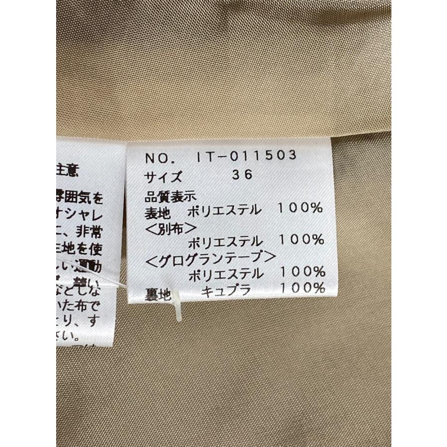 エムズグレイシー 011503 ワンピース 36 ベージュ カメリアモチーフ