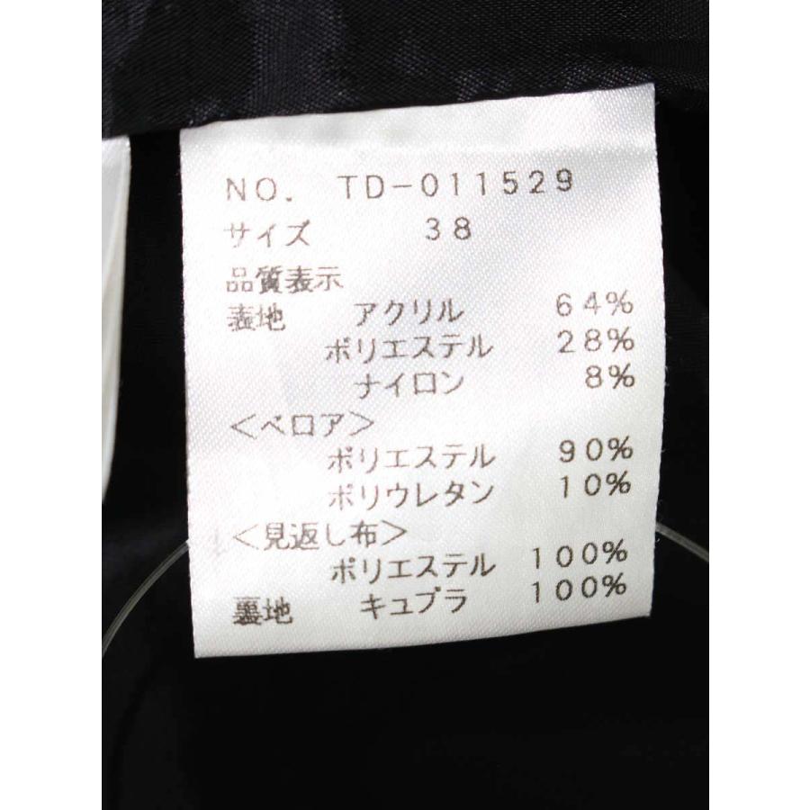 エムズグレイシー 011529 ワンピース 38 パープル フラワー