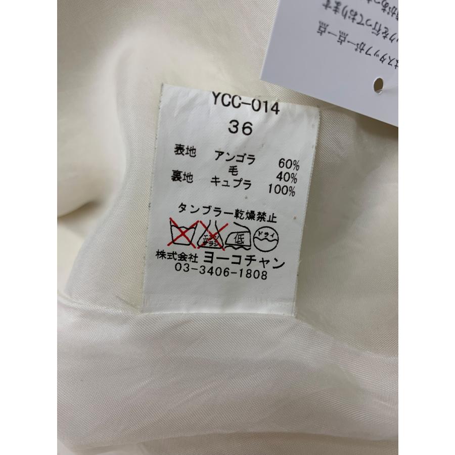 新品未使用】REYC リック ヨーコチャン取扱 スカート 水色 S