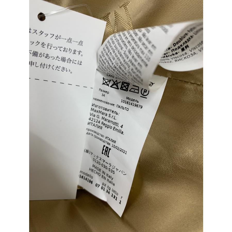 マックスマーラ マニュエラ 101614196 32 キャメル 白タグ マックスマーラ マニュエラ 101614196 32 キャメル 白タグ