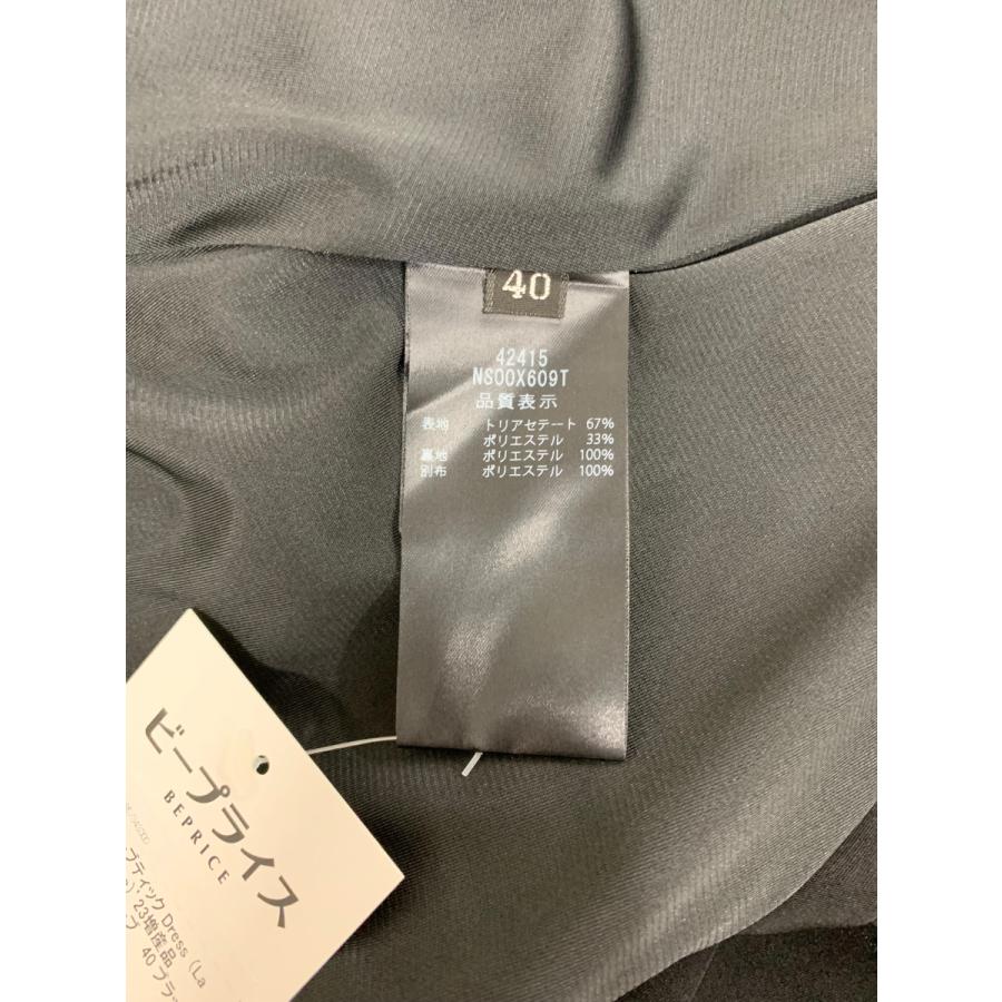 フォクシーブティック Dress La Robe Magique 42415 ワンピース