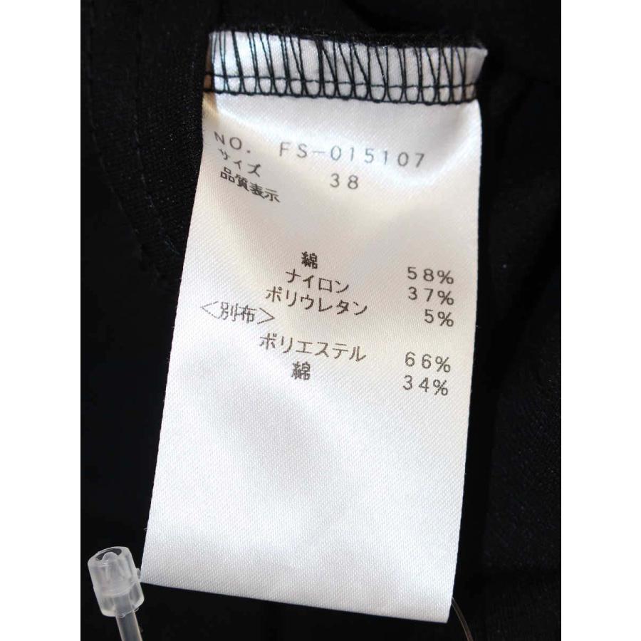 エムズグレイシー 015107 カットソー 38 ブラック 異素材ミックス