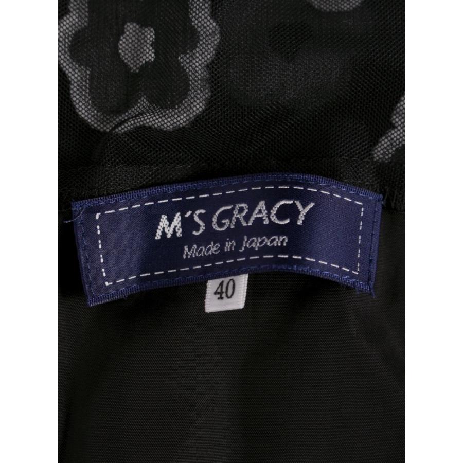 美品40サイズL【エムズグレイシー】ワンピース ジャケット 2点セット リボン エムズグレイシー ワンピース 40 2点