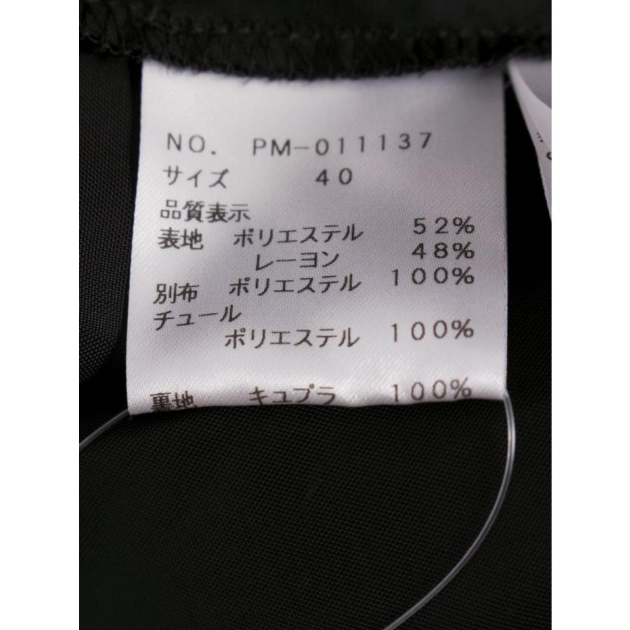 エムズグレイシー 011137 ワンピース 40 ブラック シアー 袖