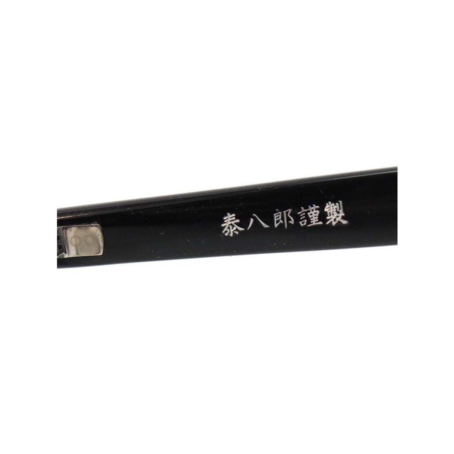金子眼鏡 泰八郎謹製 Premier IV メガネ ブラックレイヤー/BK2 セル