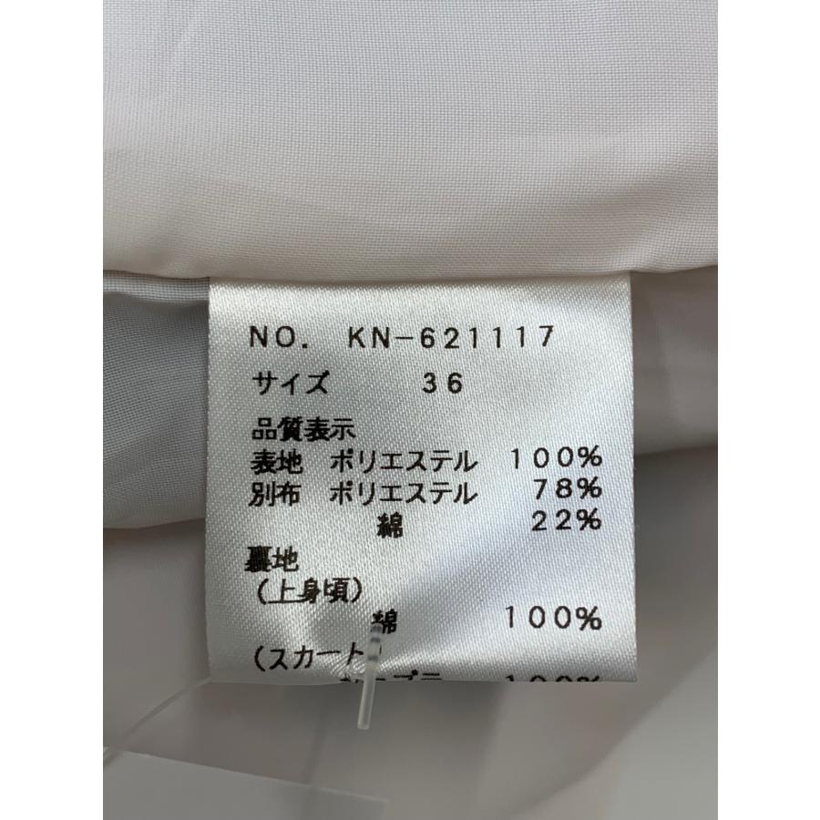 エムズグレイシー 621117 ワンピース 36 ピンク フラワー