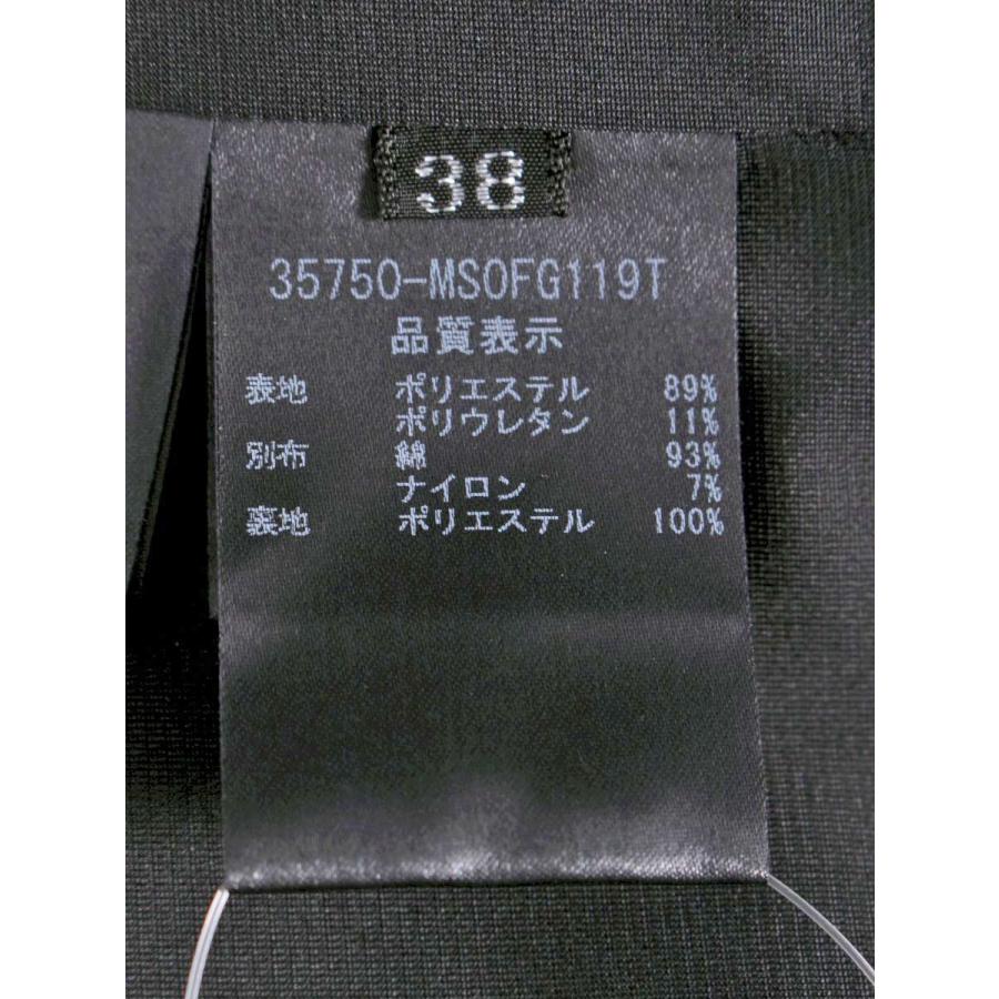 フォクシーニューヨーク collection Rosette Fil Coupe Dress 35750