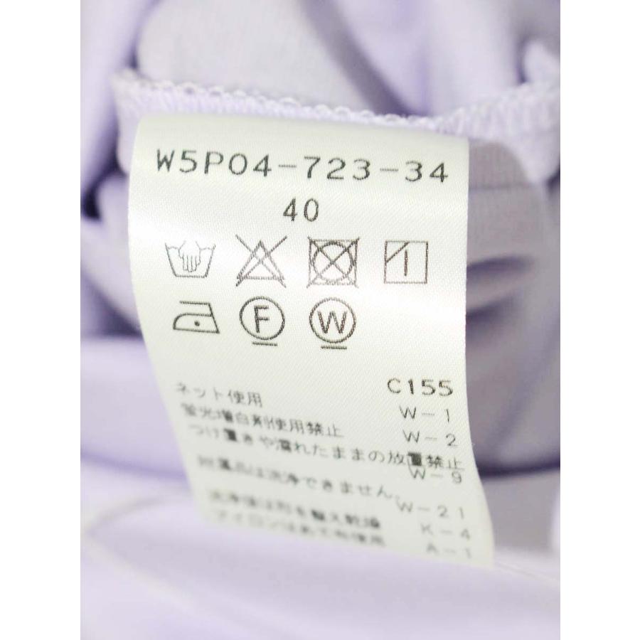 トゥービーシック W5P04-723-34 ワンピース 40 パープル