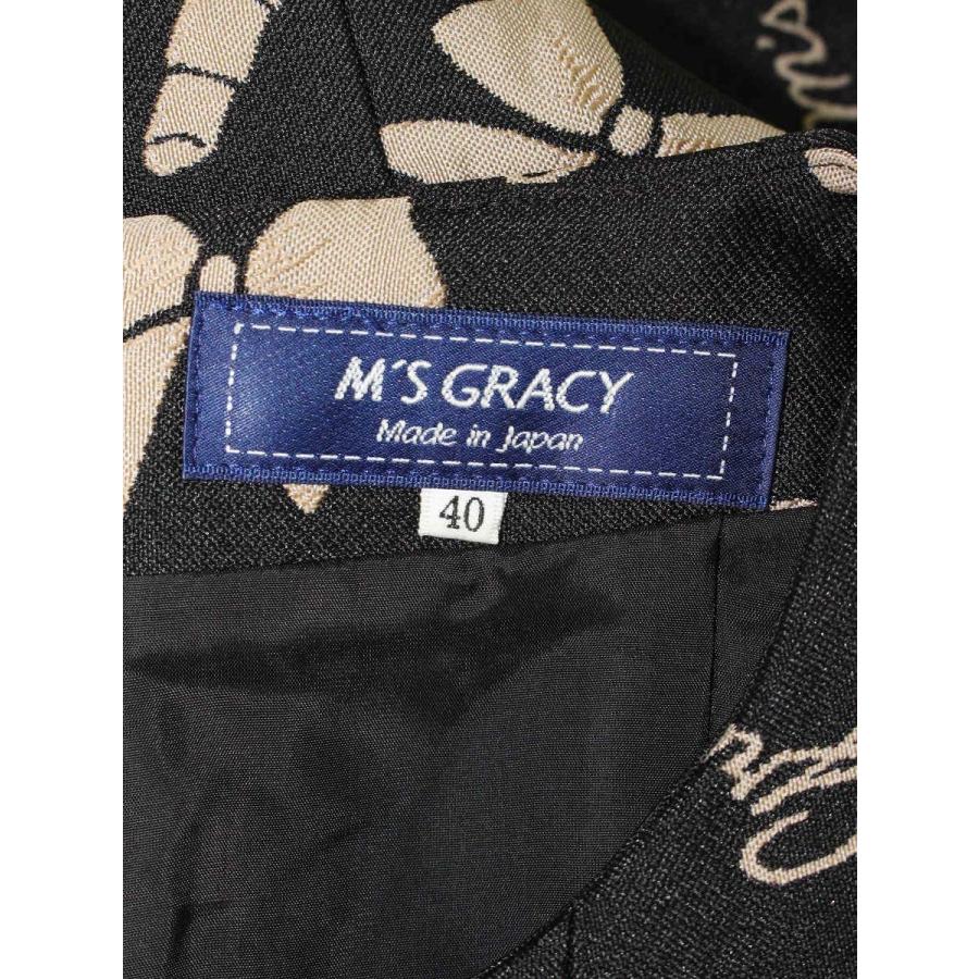 エムズグレイシー ワンピース ブラック リボン カメリア リップ