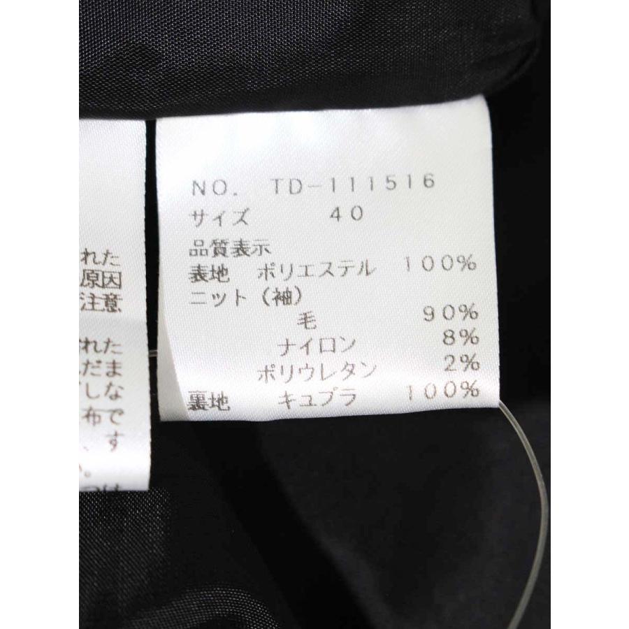 エムズグレイシー 111516 ワンピース 40 ブラック リボン カメリア