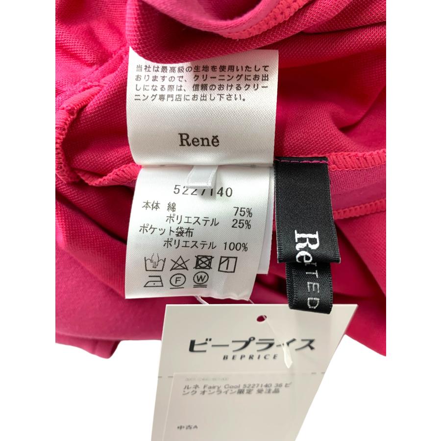 René 美品✨ルネ　ベビーピンク系コットンツイード 38 優しい雰囲気おリボン René 美品✨ルネ ベビーピンク系コットンツイード 38 優しい