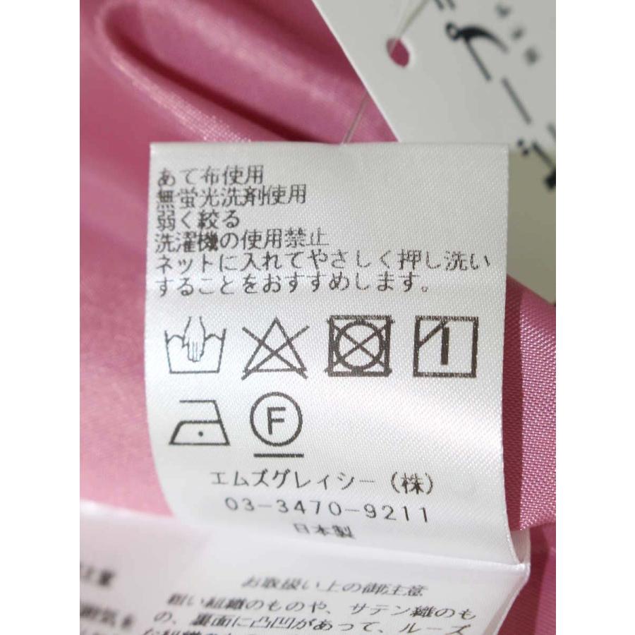 エムズグレイシー⭐️ウエスト総ゴム伸び伸び⭐️ピンクのチュールプリーツスカート⭐️38 エムズグレイシー 317337 スカート 38 ピンク 花 ウエストゴム 光沢