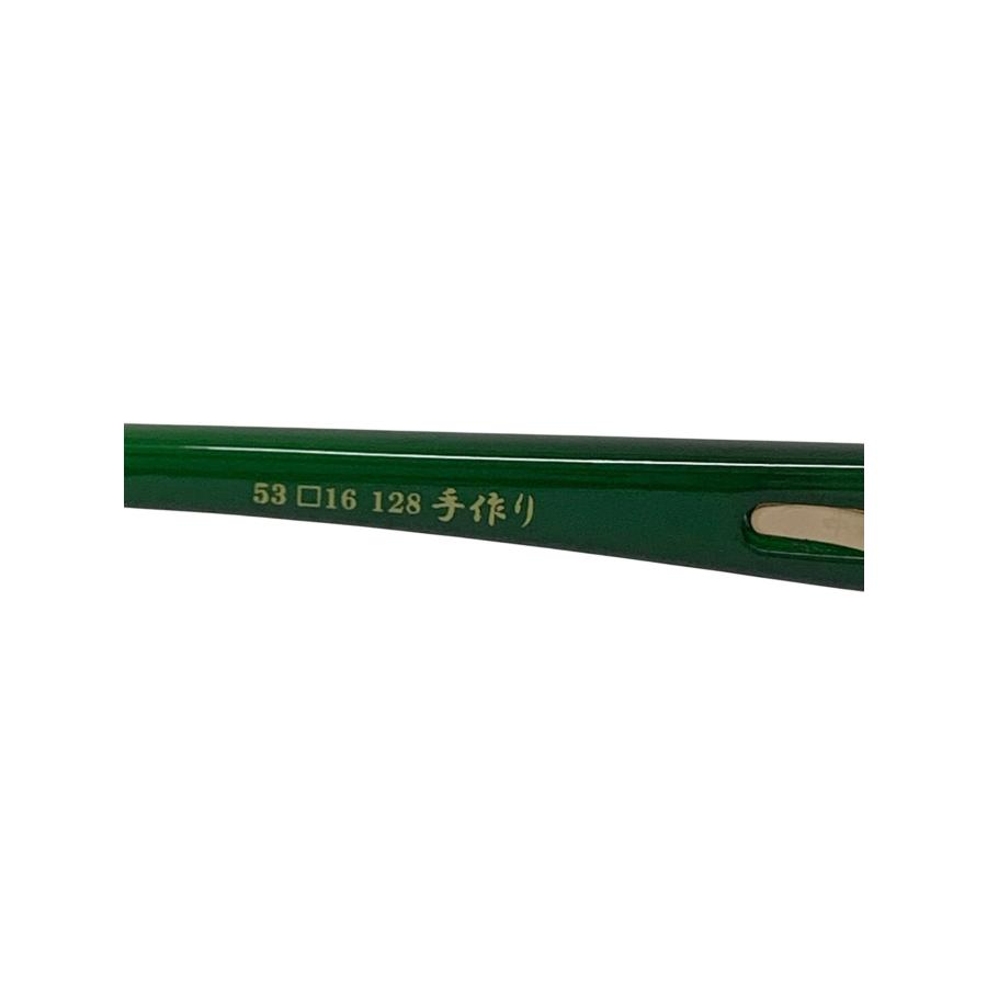 中村勘三郎 KN-2626 C-2 眼鏡 ゴールド/グリーン シープホーン メタルコンビ ハーフリム オーバル IT3CCY3M74P6 中村勘三郎 KN-2626 C-2 眼鏡 ゴールド/グリーン シープホーン メタル