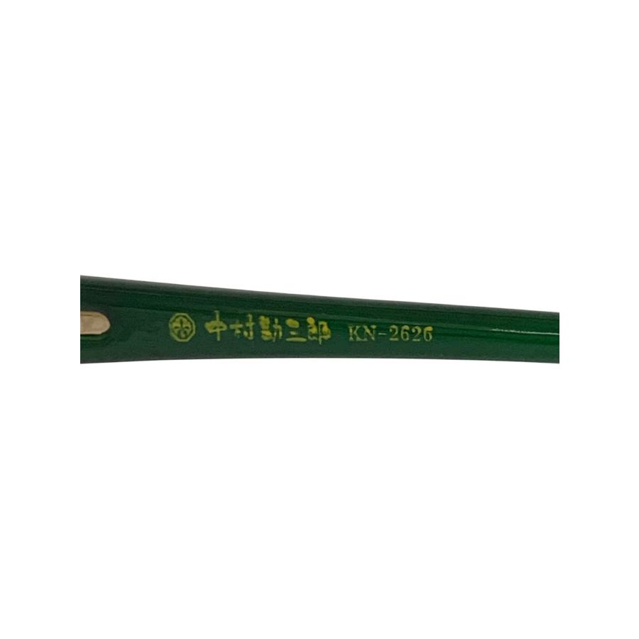 中村勘三郎 KN-2626 C-2 眼鏡 ゴールド/グリーン シープホーン メタルコンビ ハーフリム オーバル IT3CCY3M74P6 中村勘三郎 KN-2626 C-2 眼鏡 ゴールド/グリーン シープホーン メタル