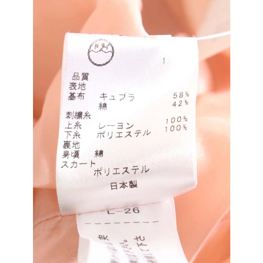 トッカ OPTOLM0510 ワンピース 2 ピンク 刺繍 フラワー IT3FAQPDO389