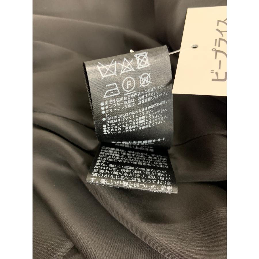 フォクシー Violette ワンピース フォクシー【SR】《紫》 EB04-036 販売ページ｜ワンピースカード通販