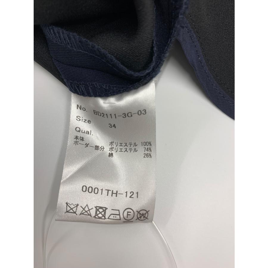 ボーダーズアットバルコニー TAPERED PANTS BD2111-3G-03 パンツ 34