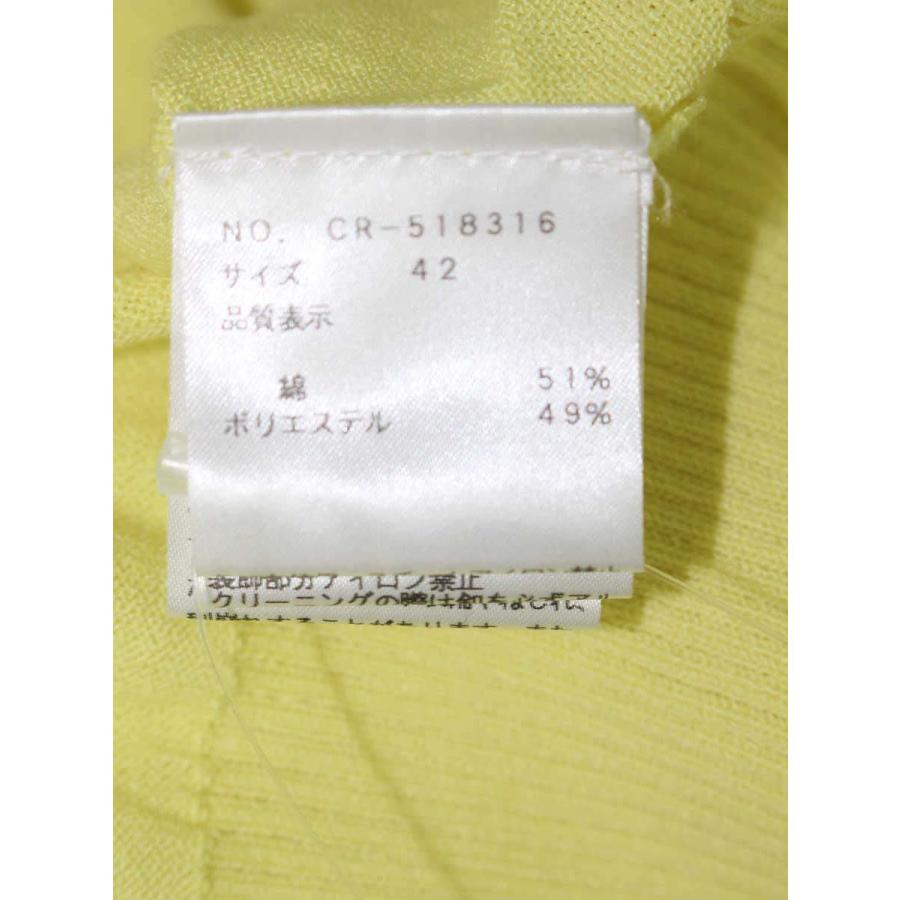エムズグレイシー 518316 カーディガン 42 イエロー 袖リボン
