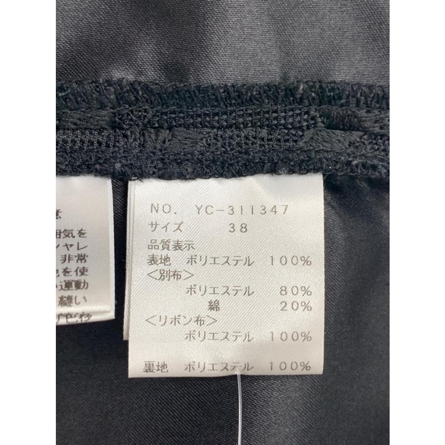 エムズグレイシー メッシュリボン刺繍ワンピース 311347 38