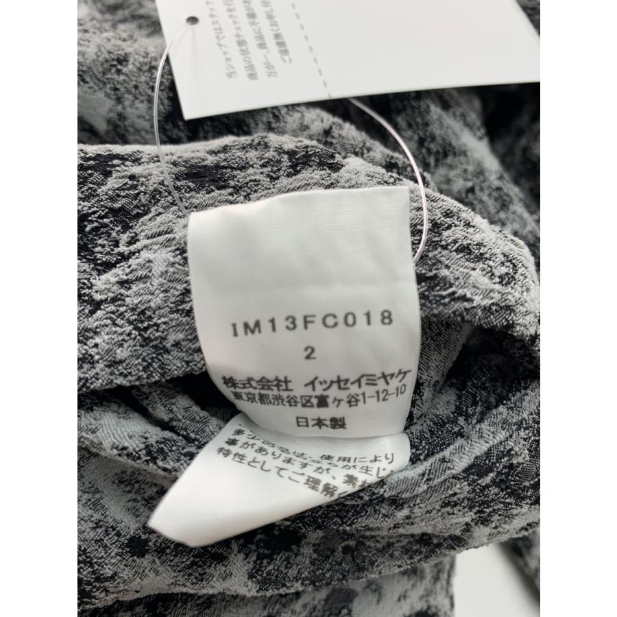 イッセイミヤケ IM13FC018 ジャケット 2 グレー ジャガード : ブランド