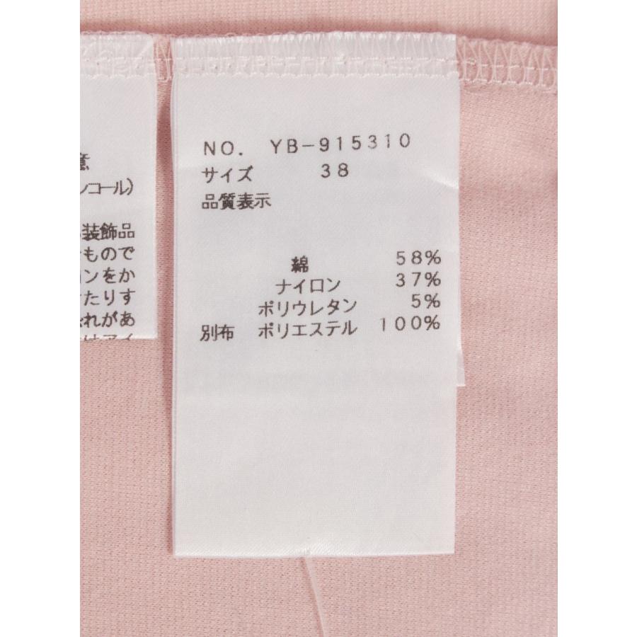 エムズグレイシー SpanglexBeads Ribbon Cut sew 915310 Tシャツ