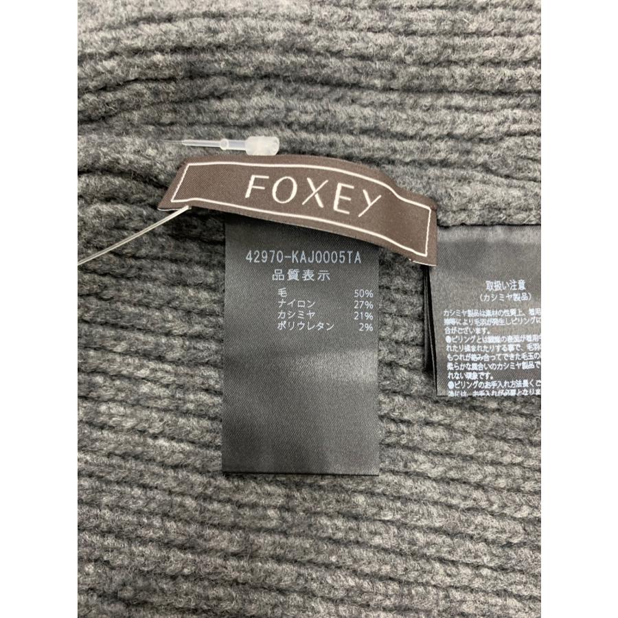 フォクシーブティック Knit Gilet Nuage 42970 F グレー 2022年増産品 IT46JA3Y1K2G_2