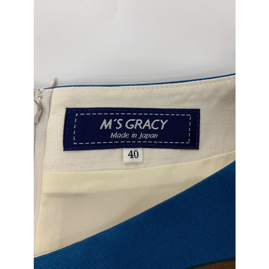 エムズグレイシー 011509 ワンピース 40 ブルー ストライプ ベルト