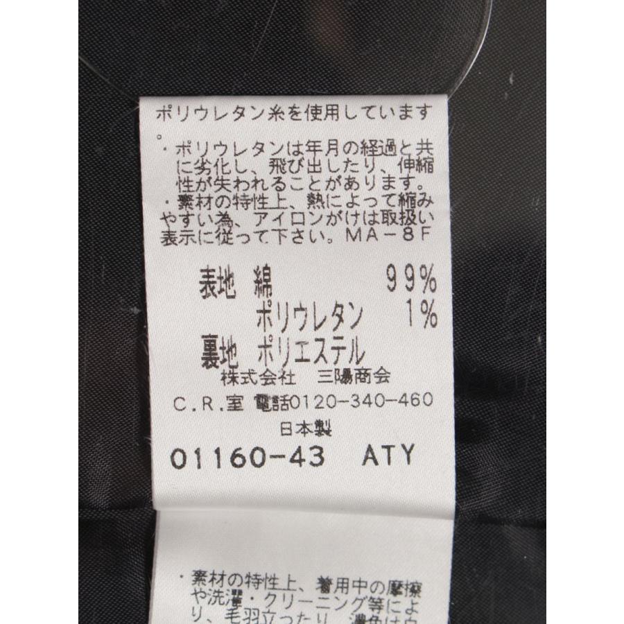 トゥービーシック W7J54-312-08 ワンピース 44 ブラック フリル