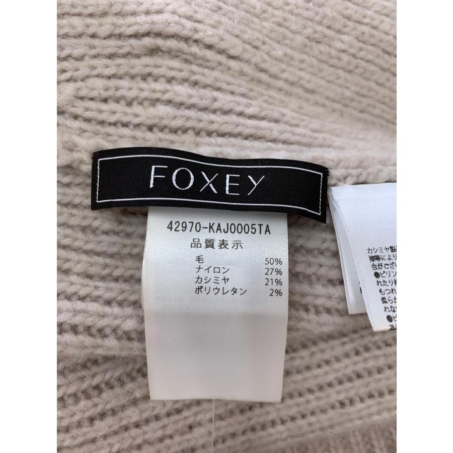 フォクシーブティック Knit Gilet Nuage 42970 F ベージュ 2022年増産