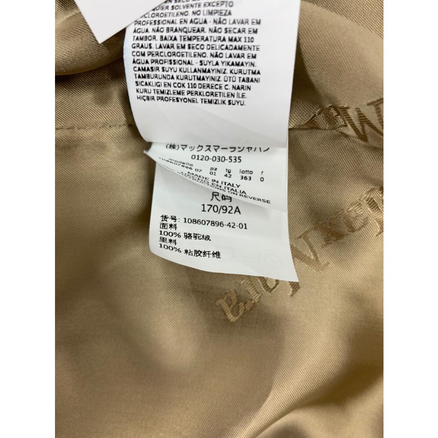 マックスマーラ 108607896 コート 42 ブラウン フーデットコート